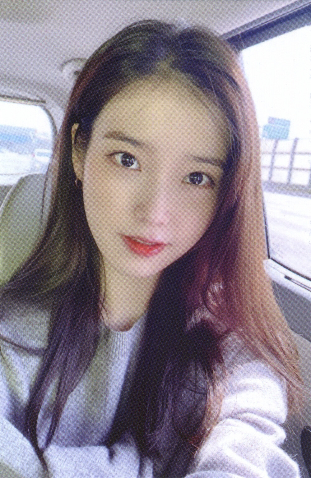 iu