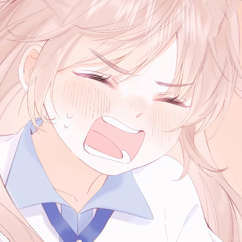 漫画[偷偷藏不住]
动漫头像