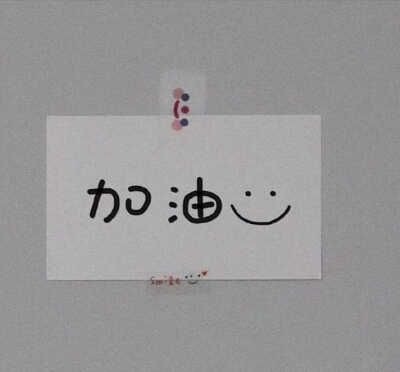 文字背景图