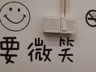 文字背景图