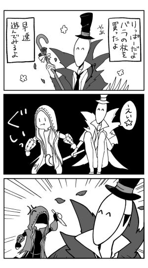 【第五人格】同人漫画