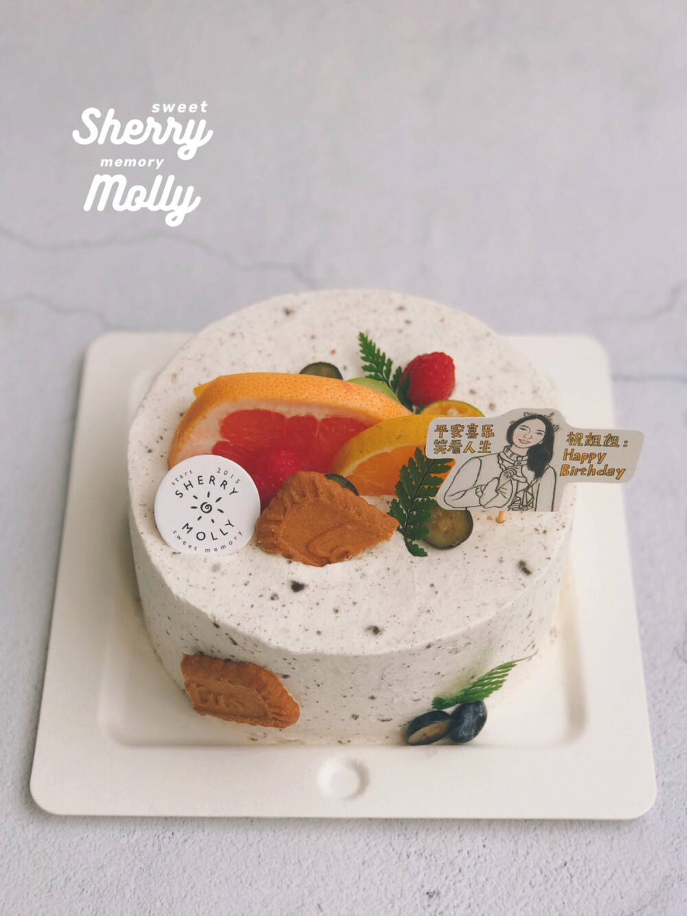 #SHERRYMOLLY家の下午茶# —『抹茶cake』她给姐姐准备的生日cake～ 想要简洁一些哒 奥利奥奶油配一些柑橘类搭配 清新不腻 仔细回味 还有海盐的微咸呢