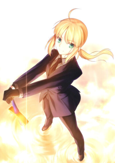 saber.