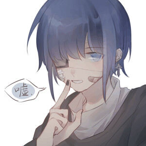 噩梦时代小鸟万俟子琅燕归林烈桑肖柠宋命题