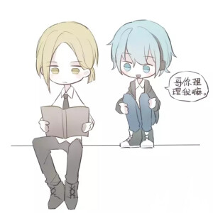 噩梦时代宋命题宋分题 /分命向