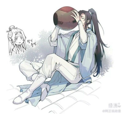 人渣反派自救系统