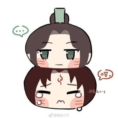 人渣反派自救系统