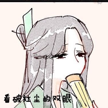 人渣反派自救系统