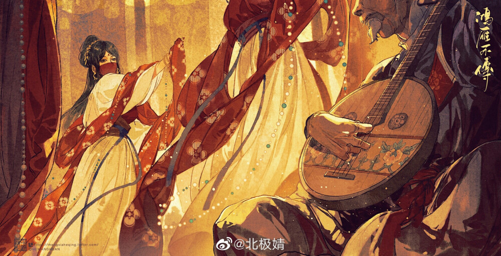 古风
画师见水印