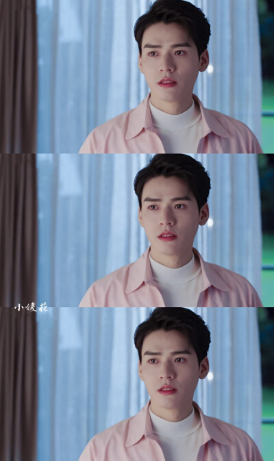 龚俊壁纸
-凌睿