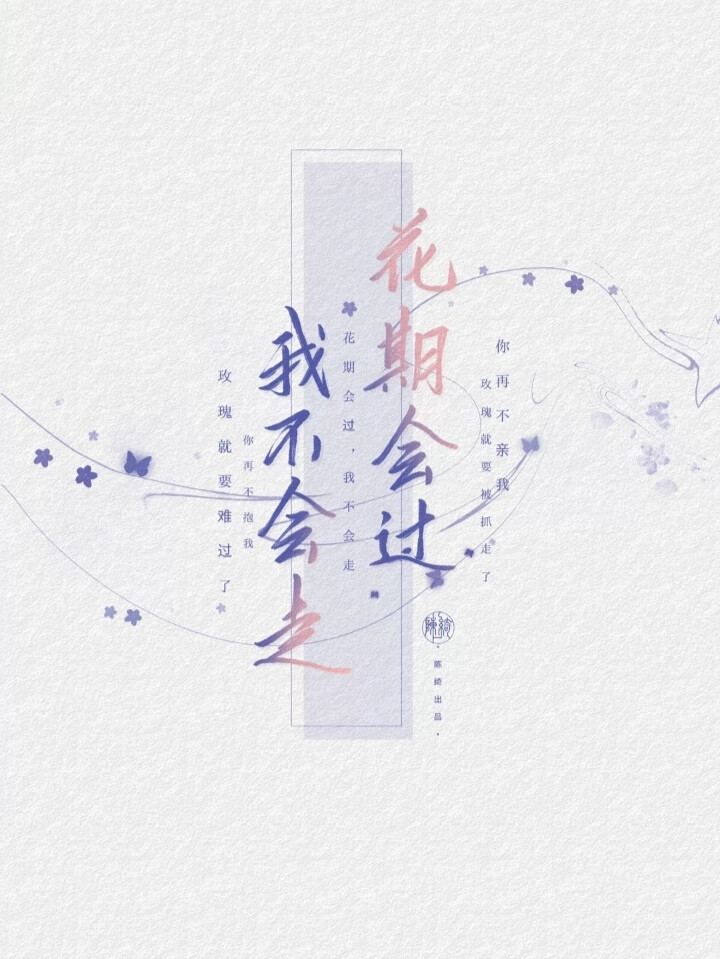 原耽文字 全球高考