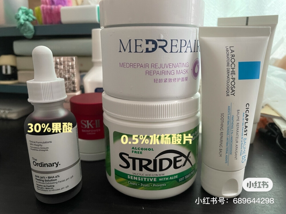 0.5%水杨酸片敷脸3分钟 每周一次 现在连续用了三周（p3是可以擦出黑头）
30%果酸用来敷手肘或者手上的茧