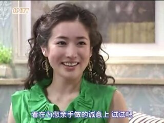 传闻中的七公主—美七—崔贞媛