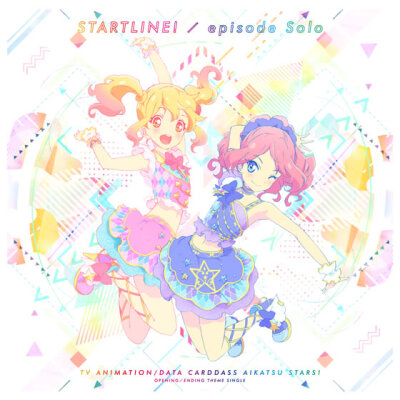 aikatus cd