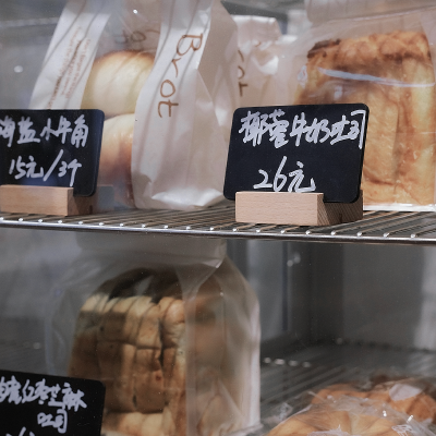 “我爱过你 你要记得我”