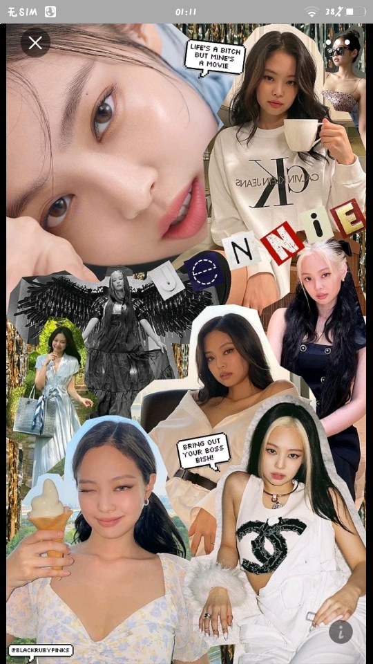 宝藏女孩#jennie