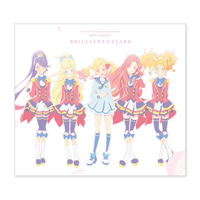 aikatus cd