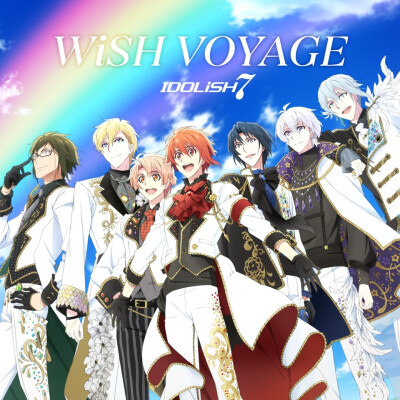 idolish7全员(不想打名)