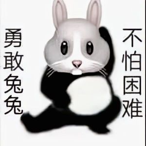 勇敢牛牛系列