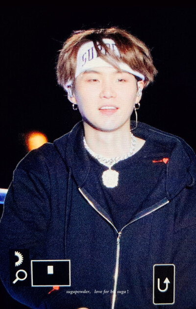 SUGA