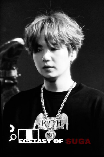 SUGA