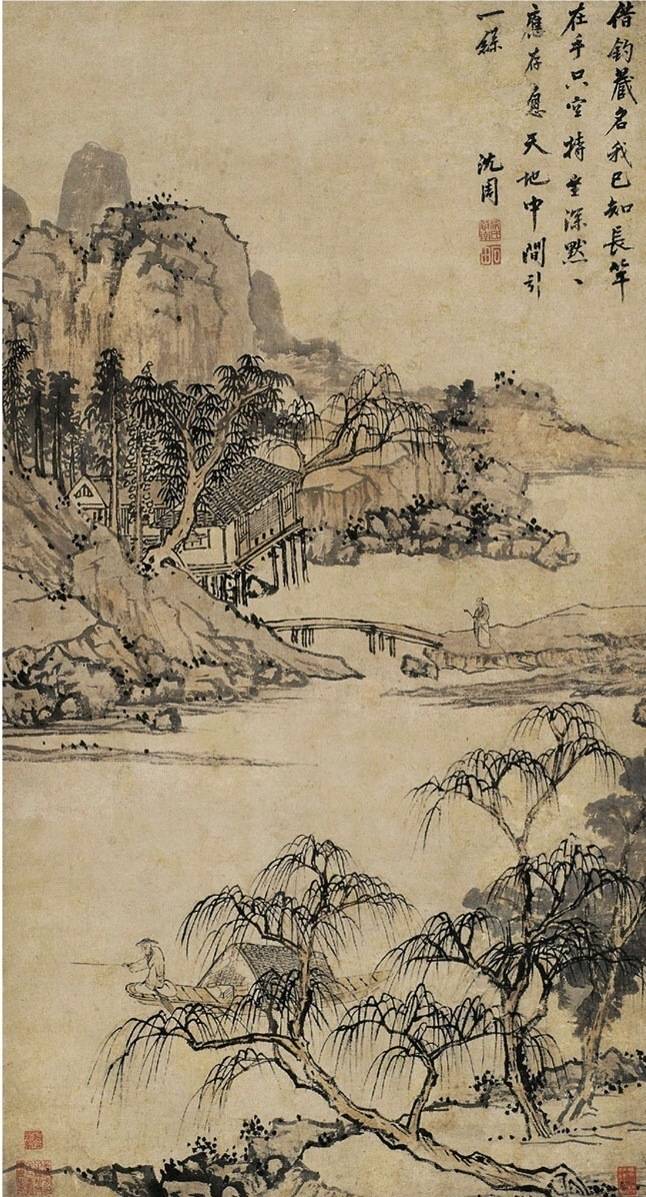 【沈周 明 山水画欣赏】
沈周（1427～1509）明代杰出书画家。字启南，号石田、玉田、白石翁、有居竹居主人等。汉族，长洲（今江苏苏州）人。生於明宣德二年，卒於明正德四年，享年八十三岁。不应科举，专事诗文、书画，是明代中期文人画“吴派”的开创者，与文徵明、唐寅、仇英并称“明四家”。传世作品有《庐山高图》、《秋林话旧图》、《沧州趣图》。著有《石田集》、《客座新闻》等。
人物简介
沈家世代隐居吴门，居苏州相城，故里和墓在今相城区阳澄湖镇。沈周的曾祖父是王蒙的好友，父亲沈恒吉，又是杜琼的学生，书画乃家学渊源。父亲、伯父都以诗文书画闻名乡里。沈周一生家居读书，吟诗作画，优游林泉，追求精神上的自由，蔑视恶浊的政治现实，一生未应科举，始终从事书画创作。他学识渊博，富于收藏。交游甚广，极受众望，平时平和近人，要书求画者“屦满户外”，“贩夫牧竖”向他求画，从不拒绝。甚至有人作他的赝品，求为题款，他也欣然应允。有曹太守其人，新屋落成欲图其楹庑，搜罗画家，沈周亦在其中，隶往摄之，沈周曰：“毋惊老母，旦夕往画不敢后”客人颇不平曰：“太守不知先生，何贱先生于此？渴贵游可勿往。”