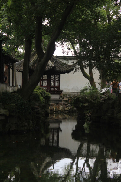 Suzhou.٩(♡㉨♡ )۶ 