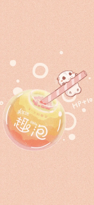 奶糖动漫壁纸 - 高清图片,堆糖,美图壁纸兴趣社区