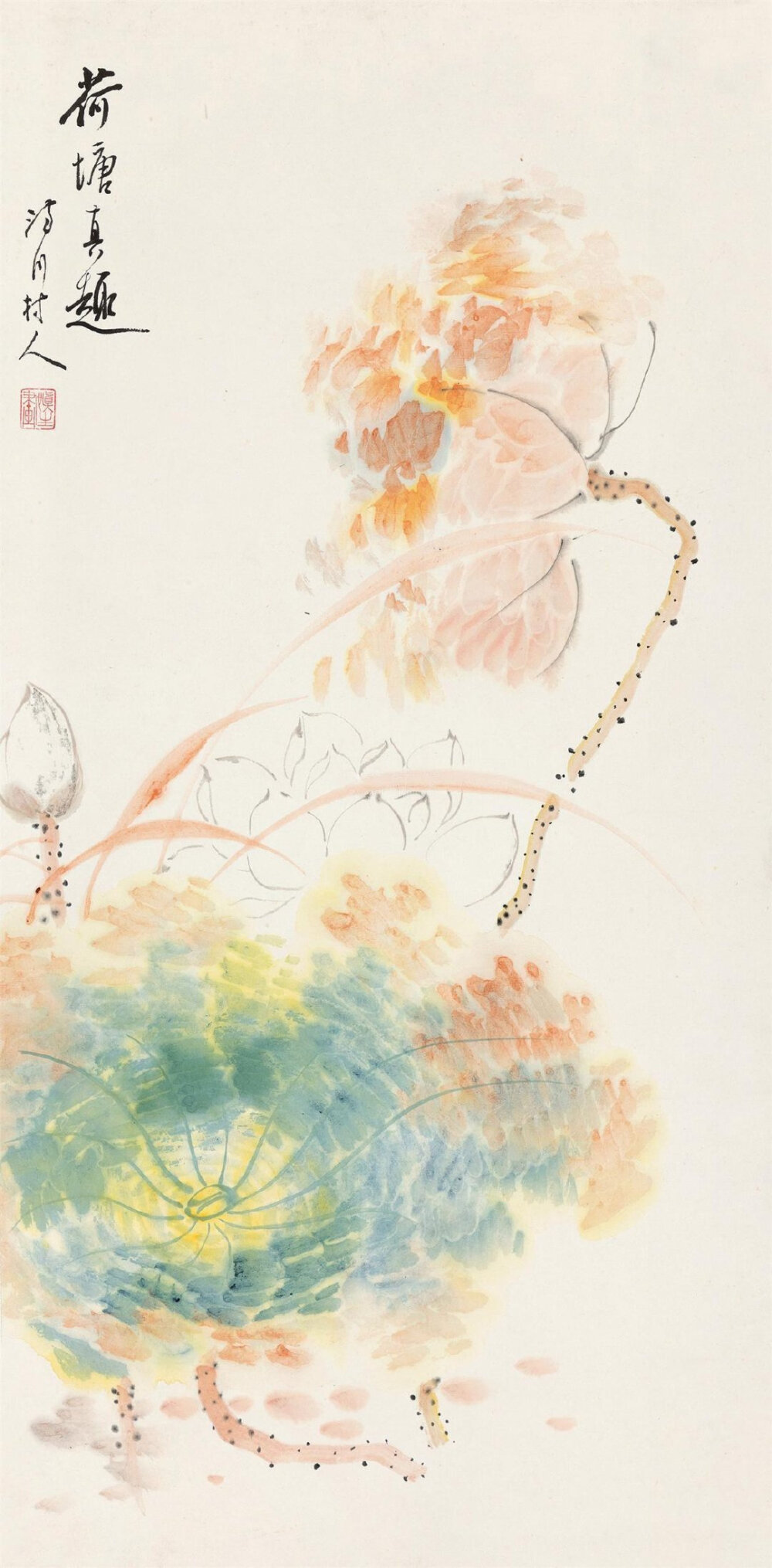 【汪慎生 花鸟画荷花水鸟翠鸟鸳鸯鸭子】
汪慎生 （1896-1972）名溶，字慎生。安徽歙县满川村（现汪满田）人。幼在浙江兰溪当学徒，后在上海画炭画谋生。约30年代初到京，先后任私立京华美术专科学校和辅仁大学美术系教授。解放后任民族美术研究所副研究员、北京画院画师、院务委员等职。汪慎生擅花鸟、山水，尤以花鸟著名，能工笔亦能写意，而以小写意花鸟画最富影响。民国时期与陈半丁、王雪涛等齐名。其画法，师陈白阳、华新罗、任伯年等，笔致生动，有平朴含蓄之致。汪氏在解放初所画《番茄丰收》表现出高超的写实能力，被认为是以传统画法表现新意新情的范例。入室弟子有张其翼、孙其峰、曹国鉴、潘素等均可传其笔墨画艺。
汪慎生幼喜丹青，十七岁至上海学画肖像，十九岁任浙江小学美术教师，二十岁至北京，以卖画为生。1936年，张大千、徐悲鸿在一次交谈中，徐悲鸿称张大千是“画坛五百年来第一人”。大千先生闻听此言，赶忙摆手，惶恐地说：“山水，我画不过溥心畲、吴湖帆；花卉翎毛，我画不过于非闇 、汪慎生；人物仕女，我画不过徐燕荪；”大千先生的这番谈吐绝非自谦之语，倒是徐先生的话太显溢美了。大千先生的话足可佐证汪慎老在画坛的艺