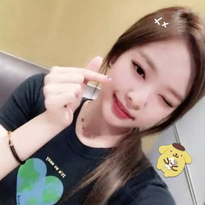 ：jennie可二改.
单图收藏改不用注.不单收标.