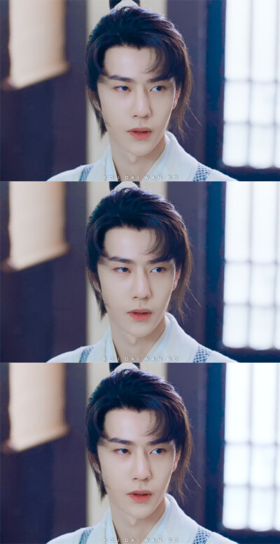 王一博 谢允 有翡