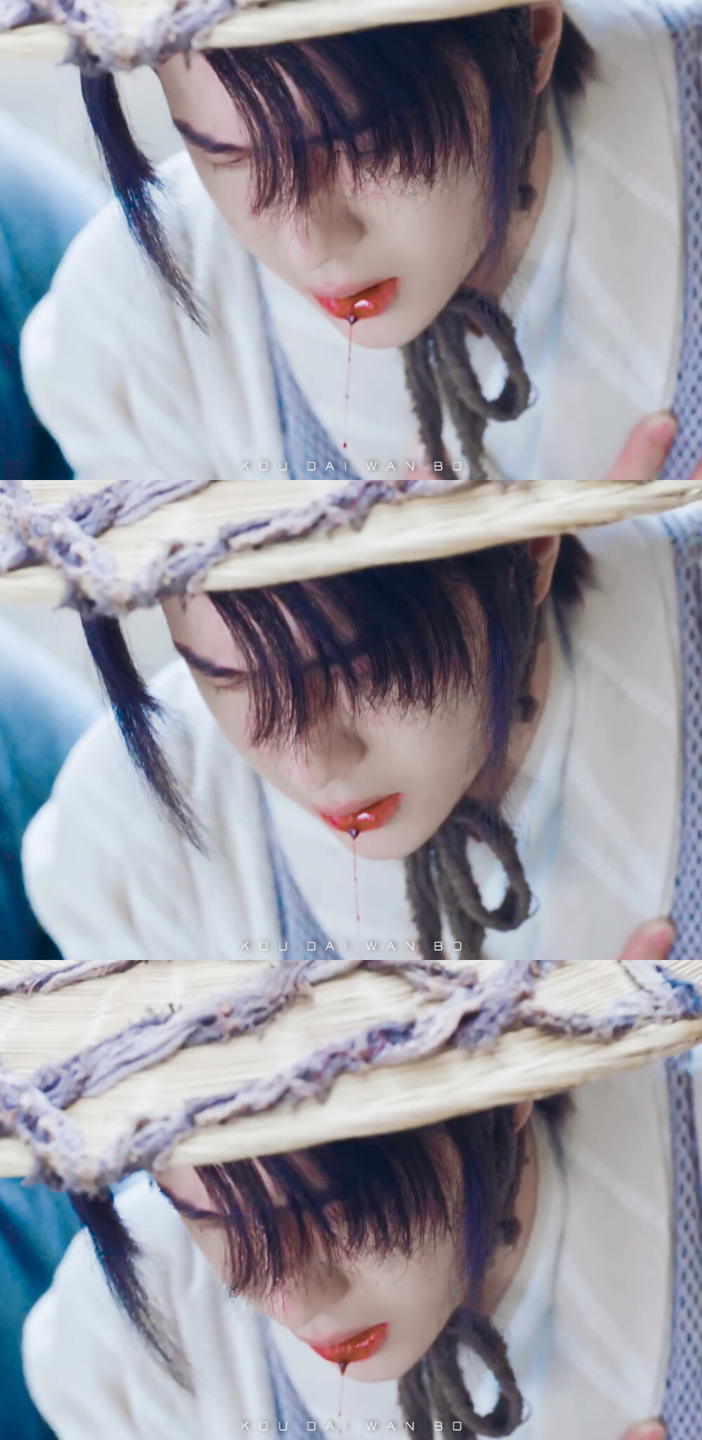 王一博 谢允 有翡