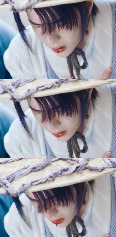 王一博 谢允 有翡