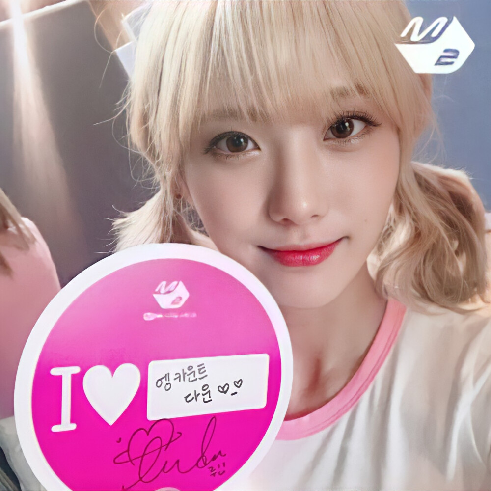 Luda