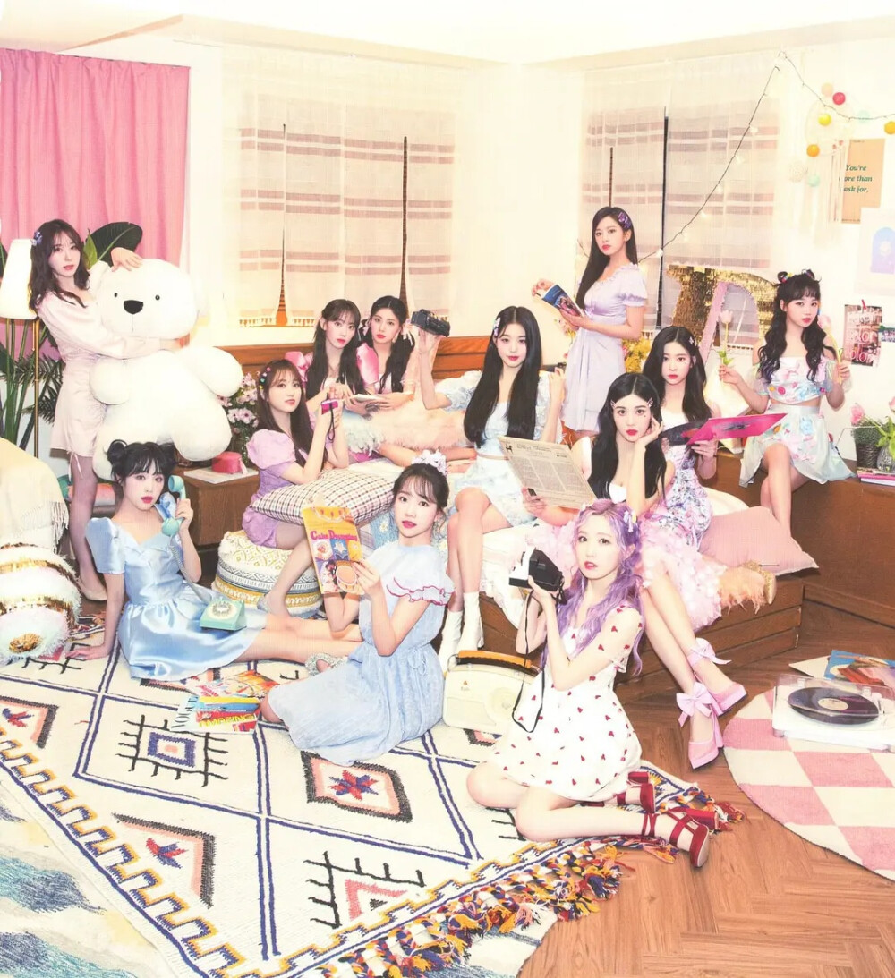 IZONE