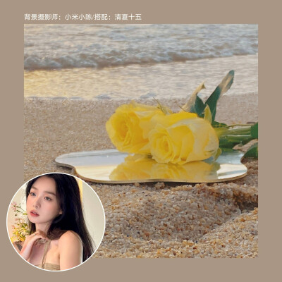 女生套图