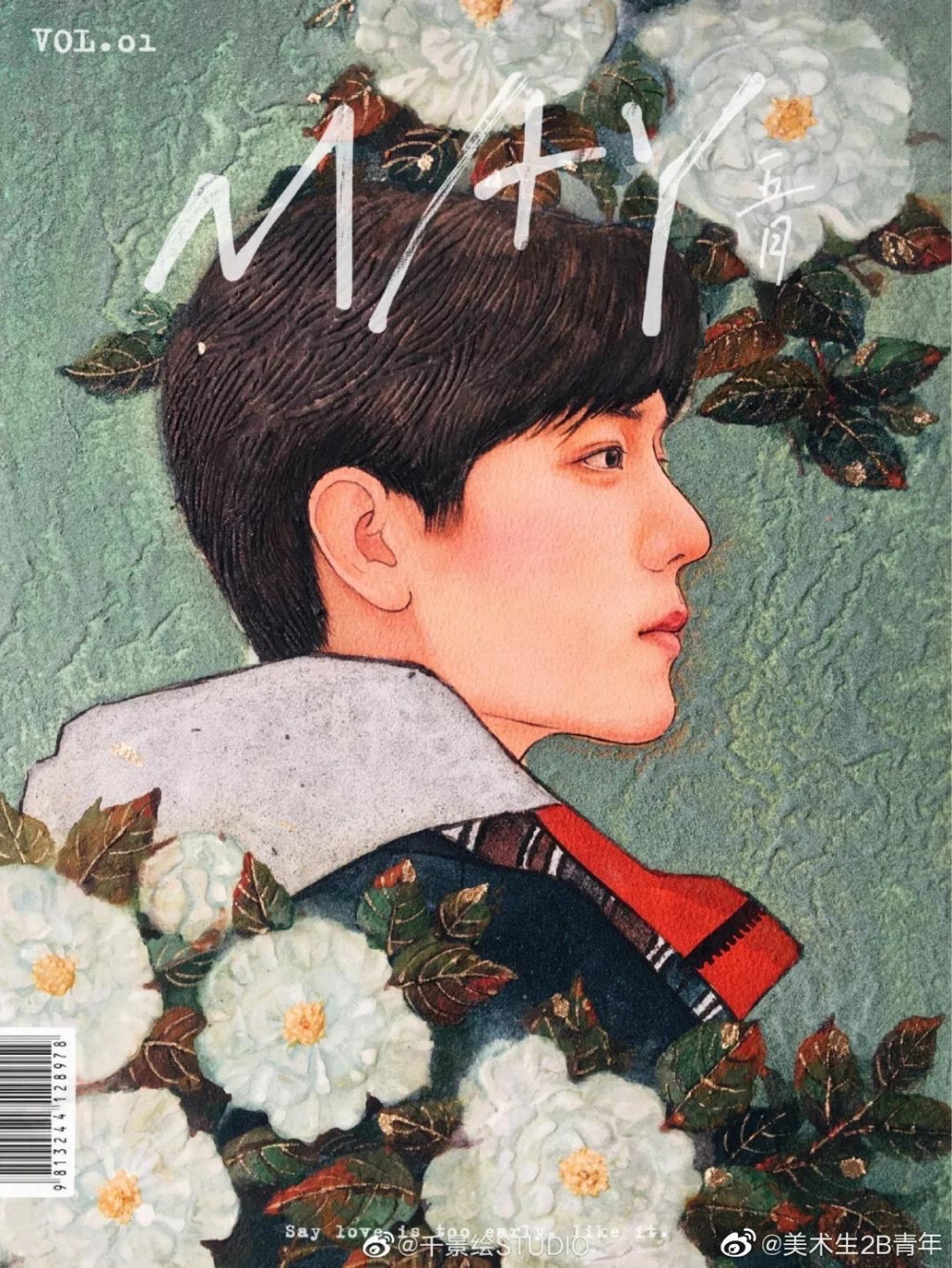 by：@千景绘STUDIO