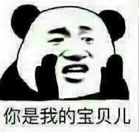 好大儿