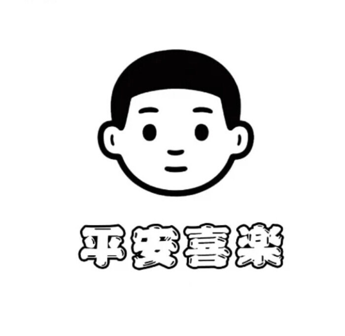 壁纸