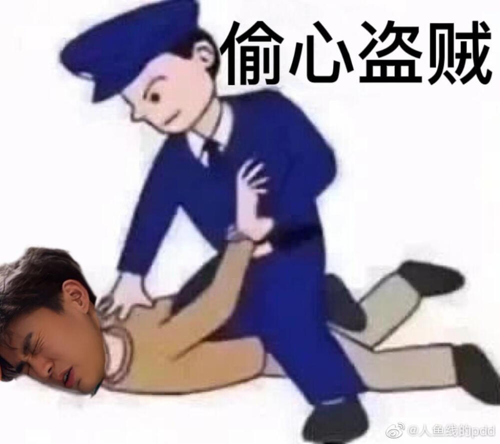 收专改