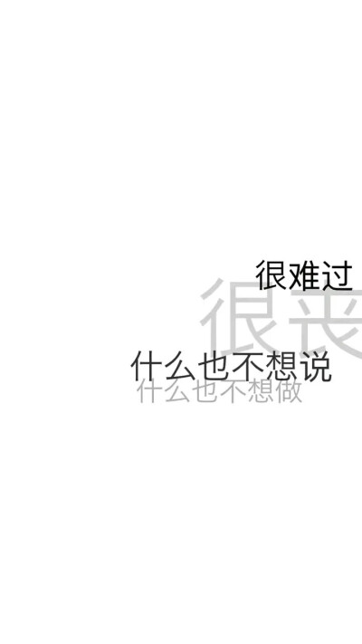 文字图