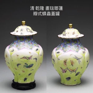清乾隆珐琅彩竹菊鹌鹑图瓶上海博物馆藏​​​ - 高清图片，堆糖，美