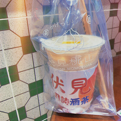 最近的吨吨吨～饮品们