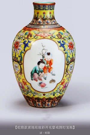 清乾隆珐琅彩竹菊鹌鹑图瓶上海博物馆藏​​​ - 高清图片，堆糖，美图壁纸