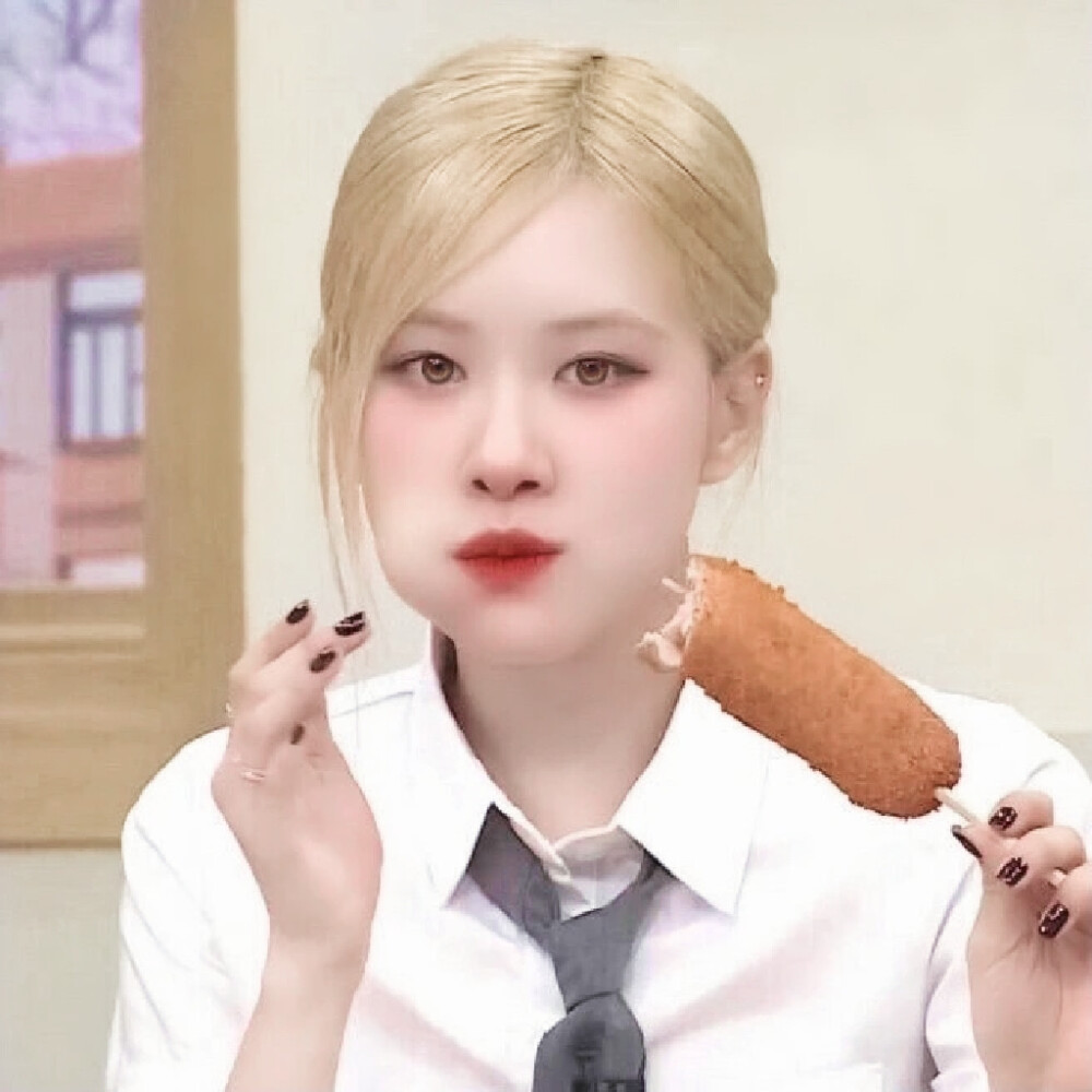 要一起吃吗？
#朴彩英
原截沈喃月
二传注明林蕴纾