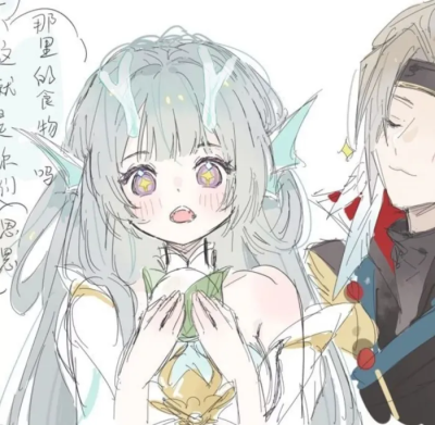 呜呜，西施的fmvp新皮肤好可