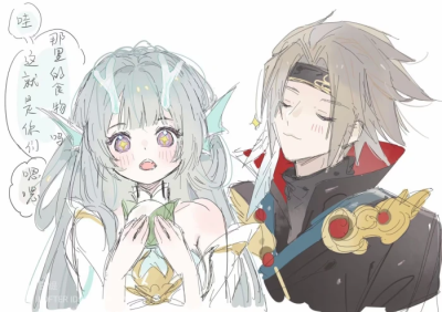 西施的Fmvp皮肤游龙清影和要曜的fmvp云鹰飞将可以叫做人间小将军和龙宫小龙女的爱情故事吗