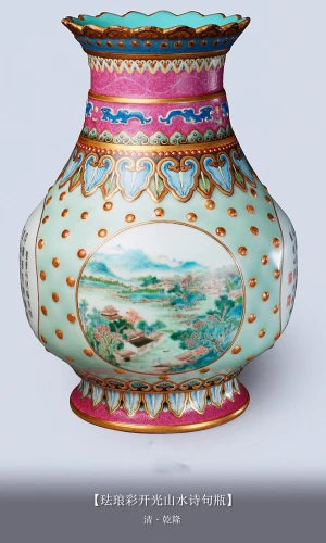 清乾隆珐琅彩竹菊鹌鹑图瓶上海博物馆藏​​​ - 高清图片，堆糖，美图壁纸