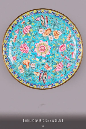 清乾隆珐琅彩竹菊鹌鹑图瓶上海博物馆藏​​​ - 高清图片，堆糖，美图壁纸