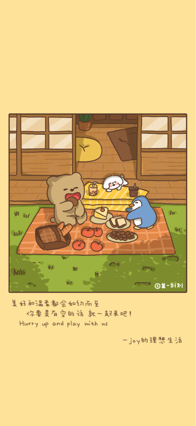 卡通手机壁纸头像